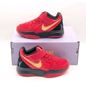 Nike Air Ja 2 Nightmare Red Basketball Shoe Youth Pre-school Size 8C IB7250-600